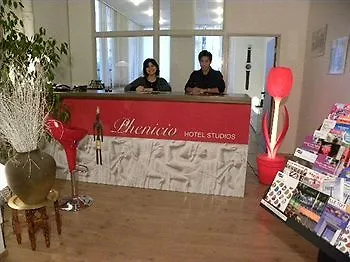 Phenicio Porte De Versailles Aparthotel 2*