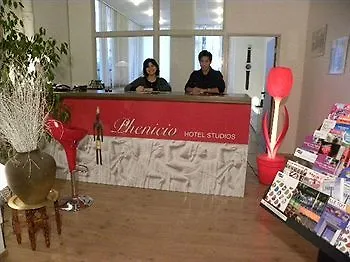 Phenicio Porte De Versailles Appart hôtel 2*